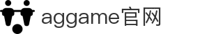AGGAME·(中国区)集团官方网站